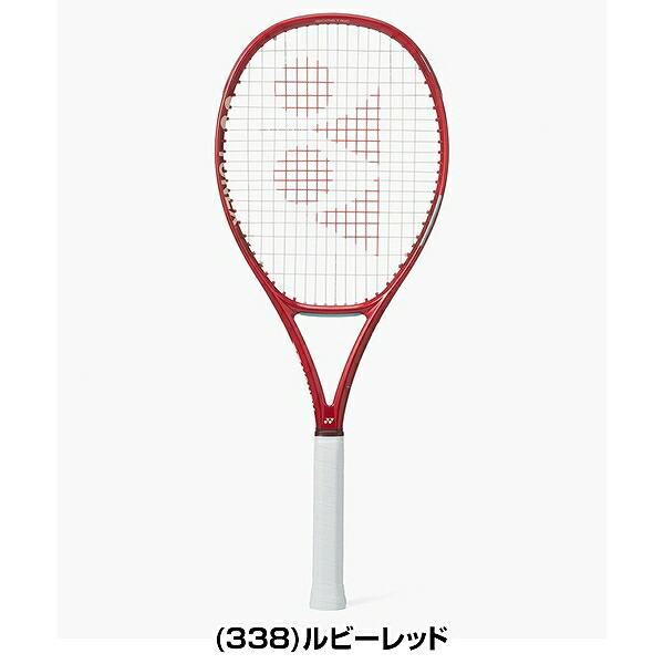 YONEX（ヨネックス） ガットも張り上げも無料 テニスラケット 硬式