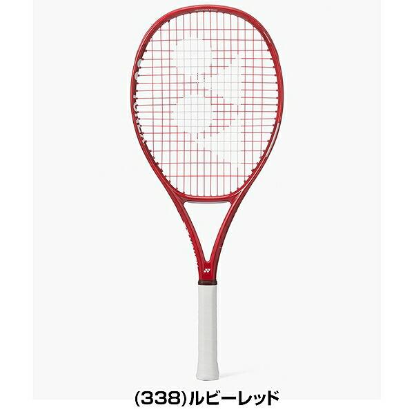 YONEX（ヨネックス） 張り上げ済 テニスラケット 硬式 国内正規品