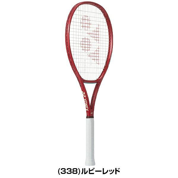 YONEX（ヨネックス） ガットも張り上げも無料 Vコア98L 国内正規品