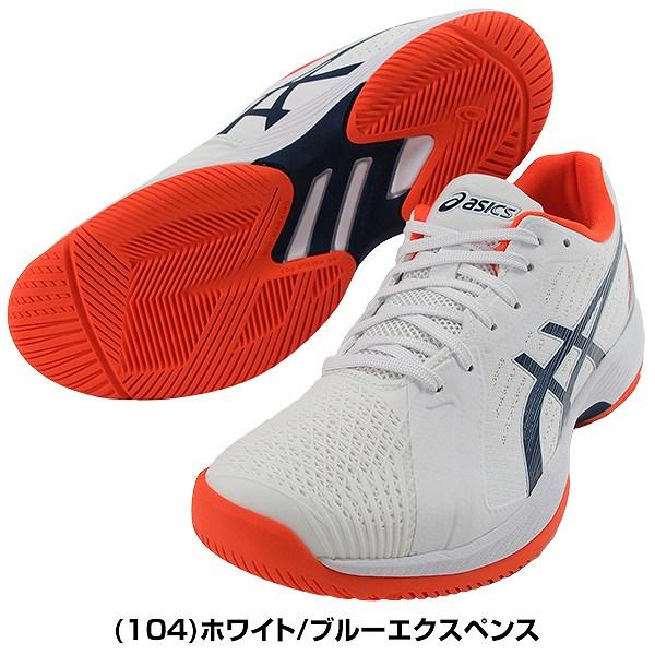 ASICS（アシックス） テニス シューズ オールコート 2E メンズ