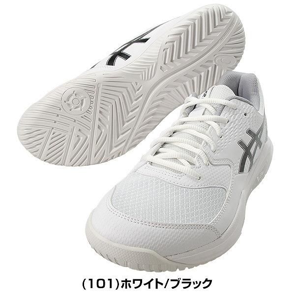 ASICS（アシックス） テニスシューズ 2E メンズ ゲルデディケイト8
