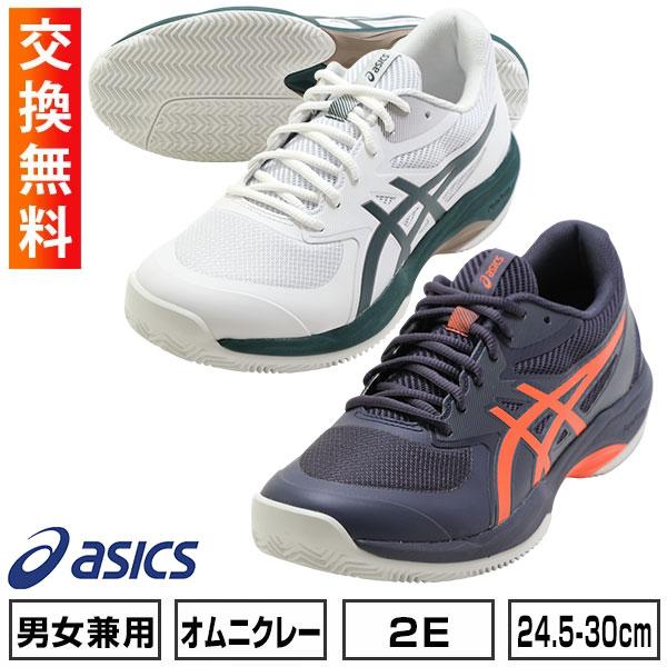 ASICS（アシックス） 交換無料 テニスシューズ オムニ クレー GAME FF