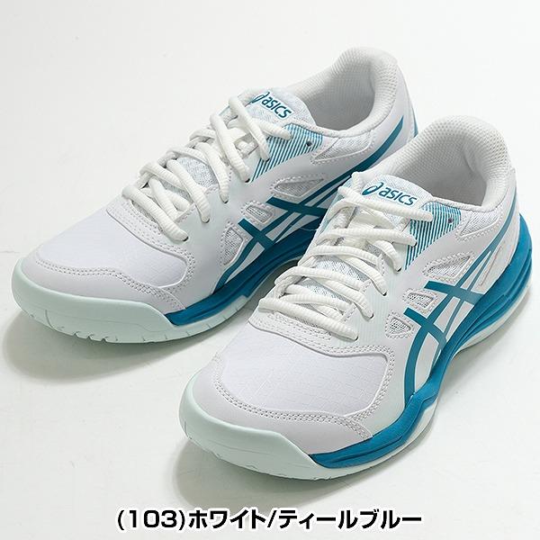 ASICS（アシックス） テニスシューズ レディース オールコート用 軽量