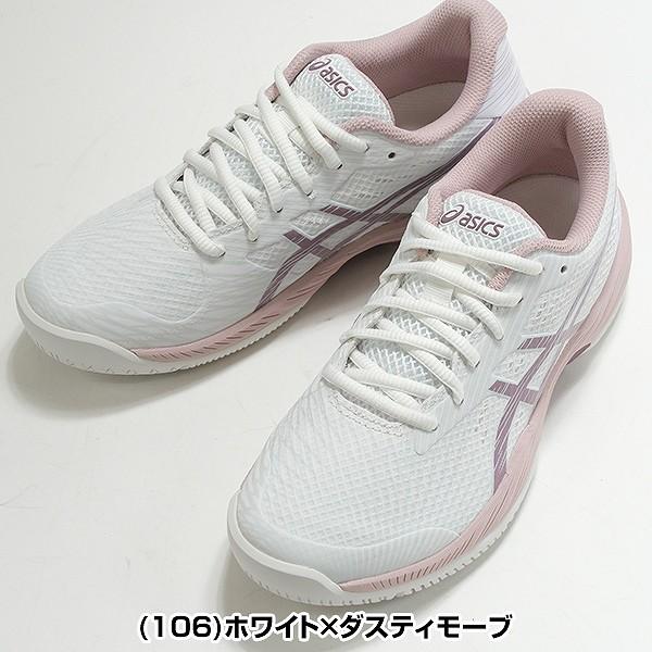 ASICS テニスシューズ ASICS（アシックス） テニス シューズ オールコート E ゲルゲーム9
