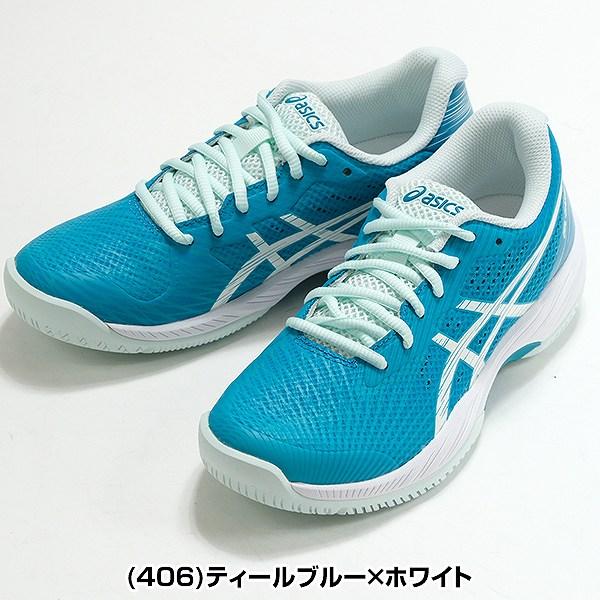 Nike テニスシューズ グリーン/ブルー Nike テニスシューズ グリーン/ブルー 楽天市場】テニスシューズ