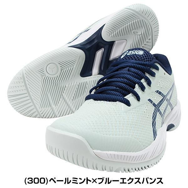 ASICS（アシックス） テニス シューズ オールコート E ゲルゲーム9