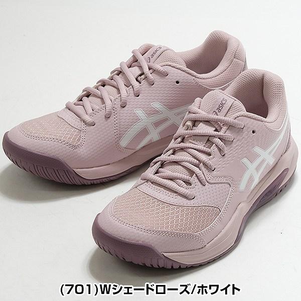 ASICS（アシックス） テニス シューズ E オールコート レディース 硬式