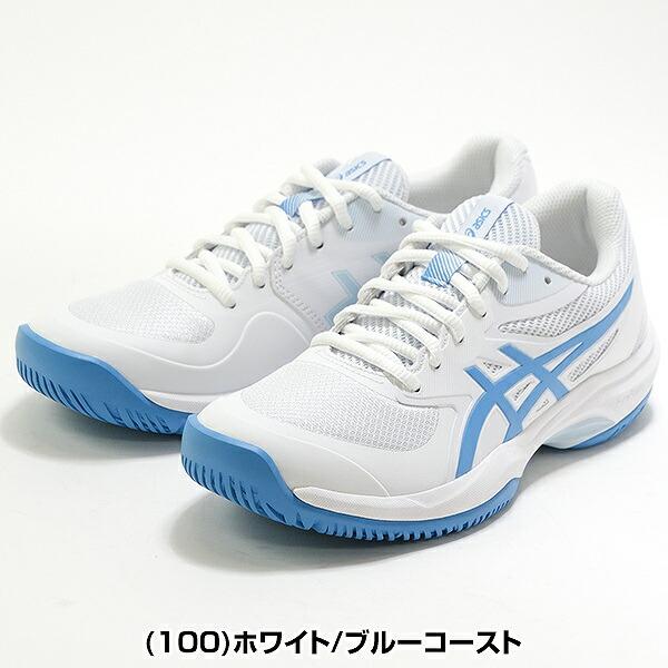 ASICS テニスシューズ ホワイト/ブルー ASICS（アシックス） テニスシューズ ゲーム FF オールコート E