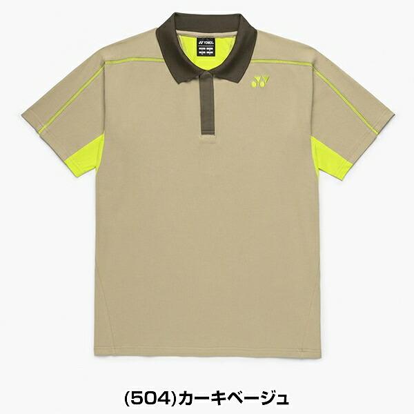 YONEX（ヨネックス） テニス バドミントン ゲームシャツ 半袖 ユニ