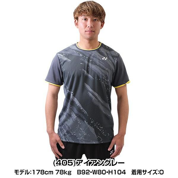 YONEX（ヨネックス） テニス バドミントン ゲームシャツ 半袖 ユニ