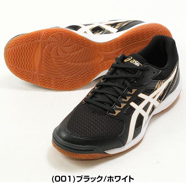 卓球シューズ　アシックス　26センチ ASICS（アシックス） 【在庫限り】asics 卓球シューズ 1073A064 400