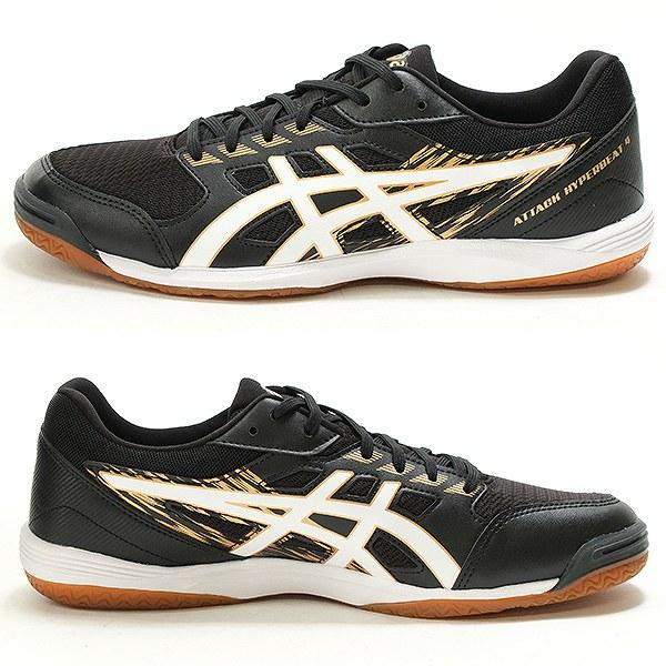 アシックス ASICS 卓球シューズ アタックハイパービート4 男女兼用