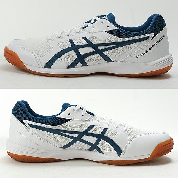 アシックス ASICS 卓球シューズ アタックハイパービート4 男女兼用