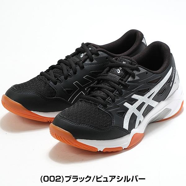 ASICS バレーボールシューズ ブラック/シルバー28センチ ASICS（アシックス） 交換送料無料 バレーボール シューズ メンズ ゲル