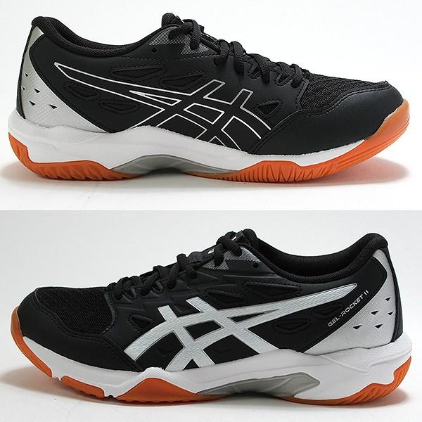 ASICS（アシックス） 交換送料無料 バレーボール シューズ メンズ ゲル