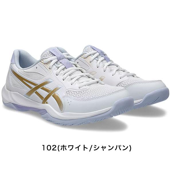 交換無料 バレーボールシューズ 大人 男女兼用 ユニセックス アシックス asics GEL-ROCKET 12 ブラック ホワイト 22.5 - 28.5 cm クッション性 1073A080 | ASICS | 09