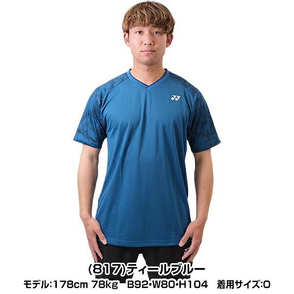 YONEX（ヨネックス） テニス バドミントン ゲームシャツ 半袖 ユニ
