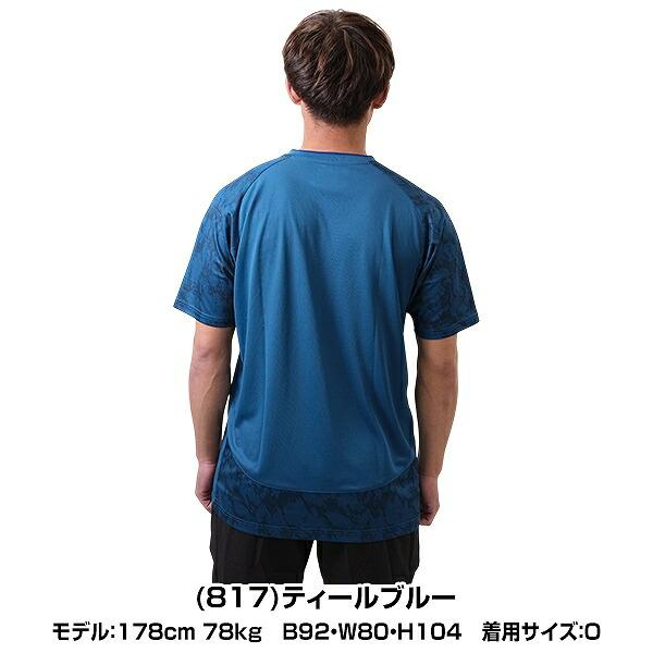 YONEX（ヨネックス） テニス バドミントン ゲームシャツ 半袖 ユニ