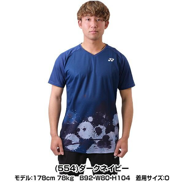 YONEX バドミントンゲームシャツ日本代表モデル 【Lサイズ】 YONEX（ヨネックス） GWも毎日出荷 テニス バドミントン ゲームシャツ