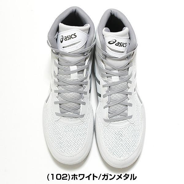 adidas（アディダス） 交換無料 アシックス ASICS レスリング シューズ