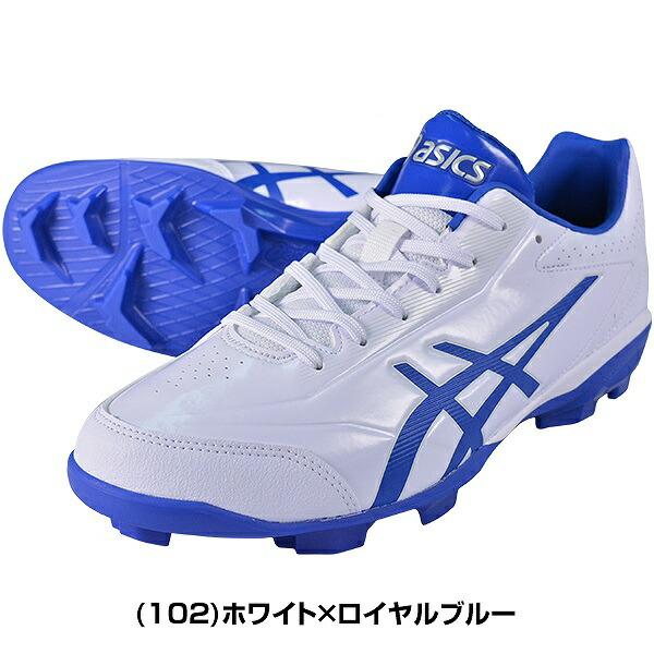 asics スパイクシューズ ホワイト/ブルー MIZUNO（ミズノ） 交換往復無料 大きいサイズ アシックス ポイント