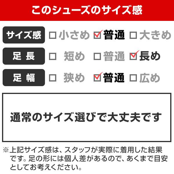 ASICS（アシックス） 交換無料 野球 スパイク 金具 ジュニア 大人 黒