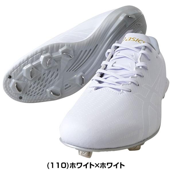 ASICS 交換無料 野球 スパイク 金具 ジュニア 大人 白 黒 ASICS 交換無料 野球 スパイク 金具 ジュニア 大人 白 黒