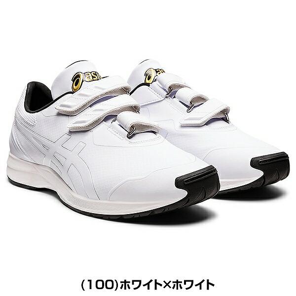 ASICS（アシックス） 交換無料 野球 トレーニングシューズ 交換無料