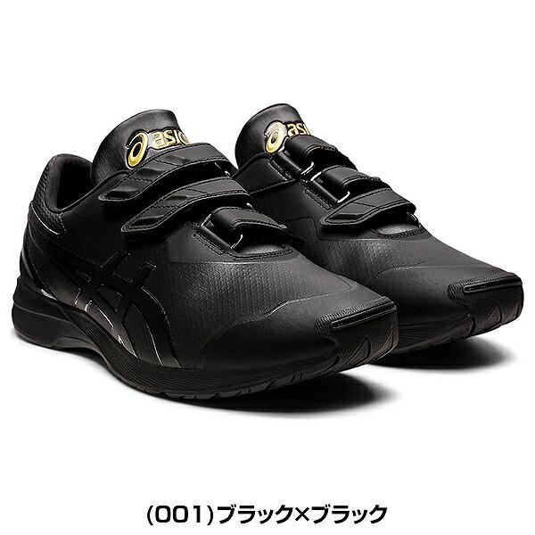 ASICS（アシックス） 交換無料 野球 トレーニングシューズ 交換無料