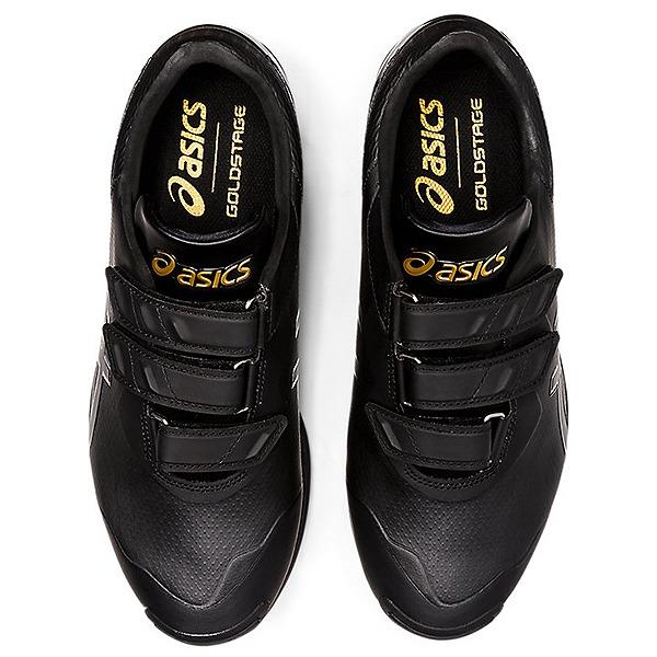 ASICS（アシックス） GWも毎日出荷 交換無料 野球 トレーニング