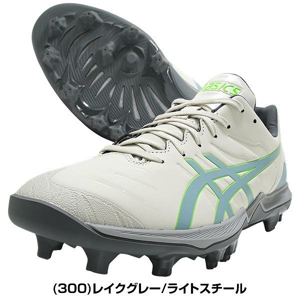ASICS（アシックス） 交換無料 野球 スパイク ポイント 大人 ゴールド