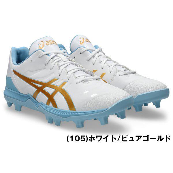 ASICS（アシックス） 交換無料 野球 スパイク ポイント 大人 ゴールド
