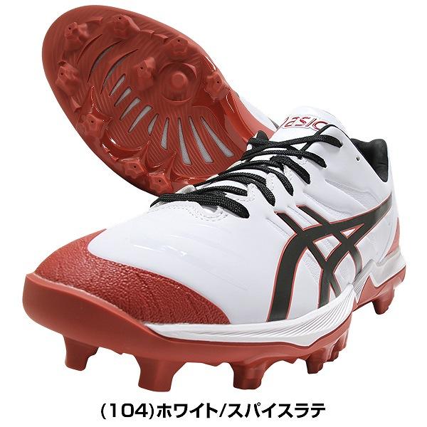ASICS（アシックス） 交換無料 野球 スパイク ポイント 大人 ゴールド