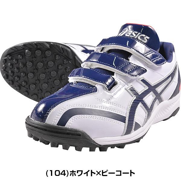 ASICS 交換無料 野球 トレーニングシューズ ジュニア 大人 ASICS 交換無料 野球 トレーニングシューズ ジュニア 大人