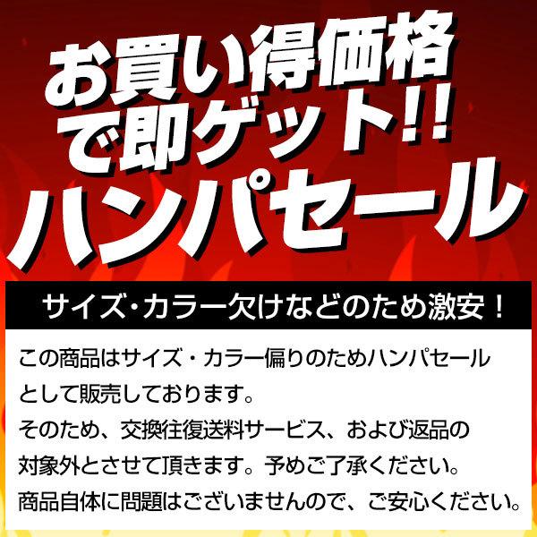 アシックス ネオリバイブ MG 野球 スパイク 埋め込み金具 大人 マジックテープ ベルト 1123A024 大人 一般 アウトレット Pカバー(P革)加工可 | ASICS | 15
