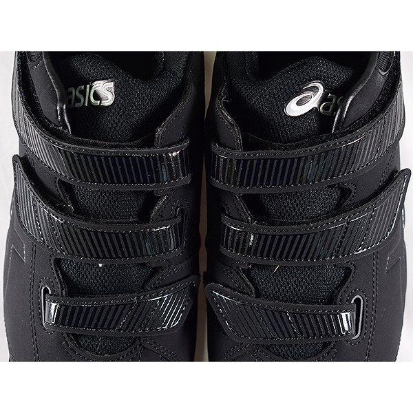アシックス ネオリバイブ MG 野球 スパイク 埋め込み金具 大人 マジックテープ ベルト 1123A024 大人 一般 アウトレット Pカバー(P革)加工可 | ASICS | 08