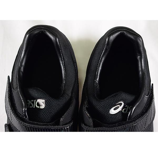 アシックス ネオリバイブ MG 野球 スパイク 埋め込み金具 大人 マジックテープ ベルト 1123A024 大人 一般 アウトレット Pカバー(P革)加工可 | ASICS | 09