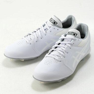 ASICS（アシックス） 交換無料 野球 スパイク 金具 ポイント 白あり