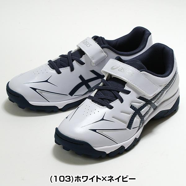ASICS（アシックス） 交換無料 野球 トレーニングシューズ アップ