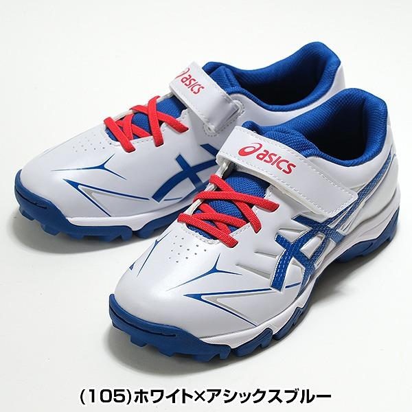 アシックス　野球用トレーニングシューズ Amazon.co.jp: 26.5cm アシックス 野球 トレーニングシューズ