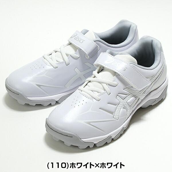 ryta 女性用 トレーニングシューズ ホワイト新品 ryta 女性用 トレーニングシューズ ホワイト新品 ウィメンズジム