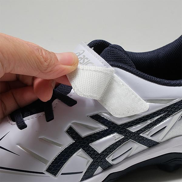 ASICS（アシックス） 交換往復無料 野球 スパイク ポイント ジュニア