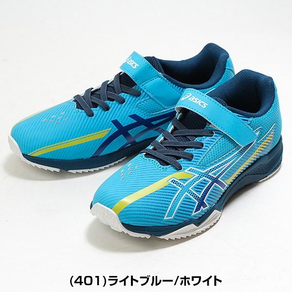 ASICS ネイビー/ライム シューズ ASICS（アシックス） 交換無料 スニーカー キッズ レーザービーム
