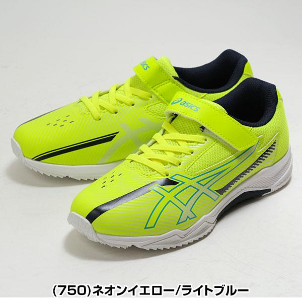 ASICS（アシックス） 交換無料 スニーカー キッズ レーザービーム