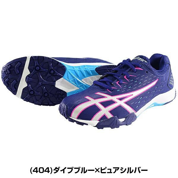 ASICS（アシックス） シューズ LAZERBEAM SE レーザービーム RE 紐