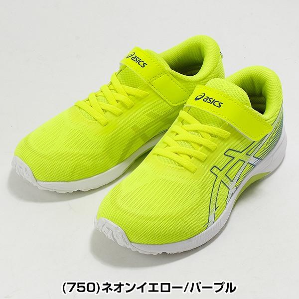 ASICS（アシックス） 交換無料 レーザービーム RK-MG キッズ