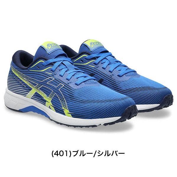 ASICS（アシックス） 交換無料 レーザービーム RK キッズ スニーカー