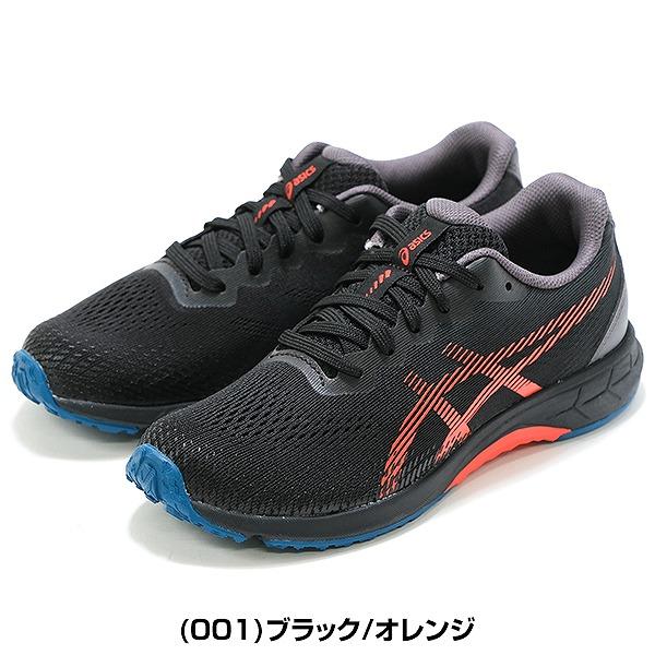 ASICS（アシックス） 交換無料 レーザービーム キッズ スニーカー 紐靴