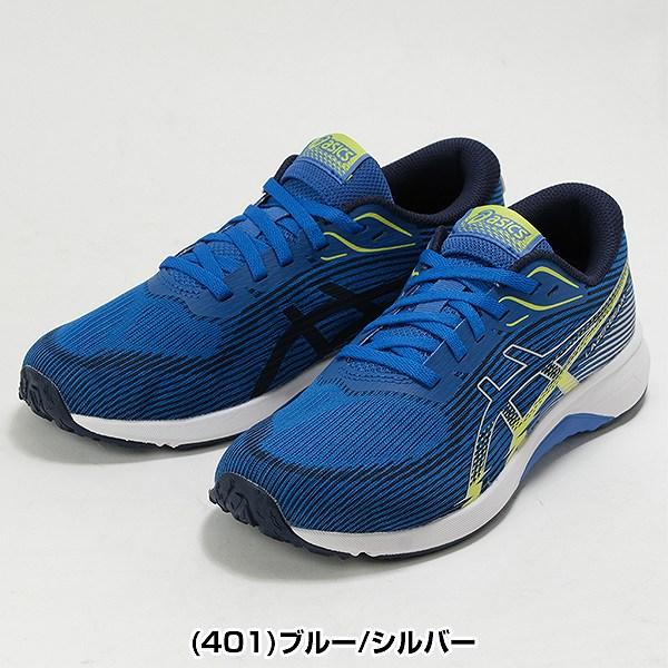 ASICS（アシックス） 交換無料 レーザービーム RK キッズ スニーカー