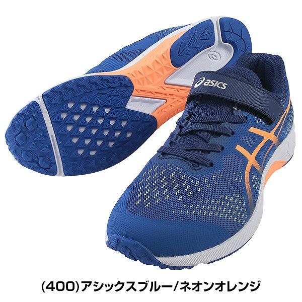 LAZERBEAM 交換無料 スニーカー キッズ アシックス レーザービーム RH